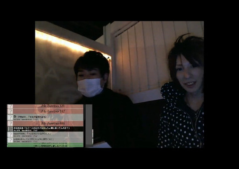 bandicam 2013-01-14 23-23-52-476
