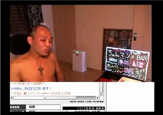 ウナちゃんマンの現在がヤバいと話題！バール事件の真相とクズな理由を解説！