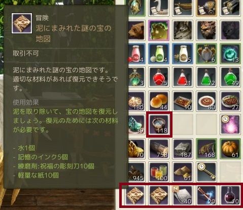 Aa イベント三昧 かじょのきまぐれブログ