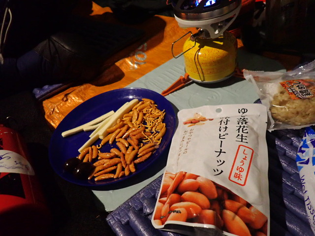 CC23AC8C-33D7-4306-99B8-2A320F9F6FE8