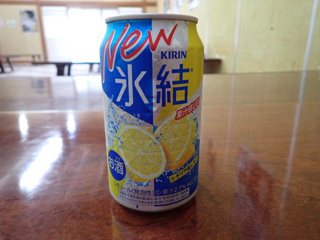 0A0E5AA9-603C-433B-A25C-2A329E279A5E