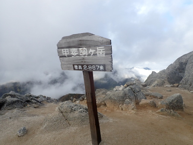 82CB1928-5C37-435B-A8E0-70EF8D7E3478