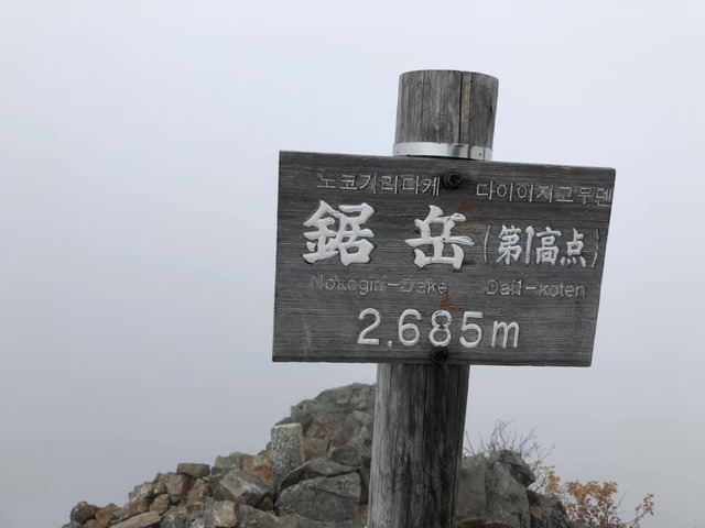 7742B8E8-B779-4A42-B658-086D3FB7C2F0