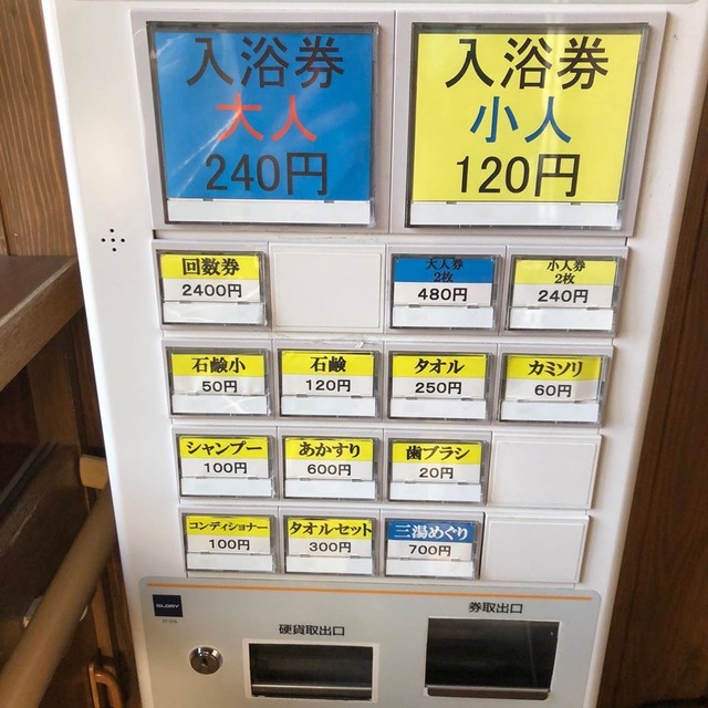 7EF5A6E3-4C61-4EF0-AC89-F3462A86EBA7