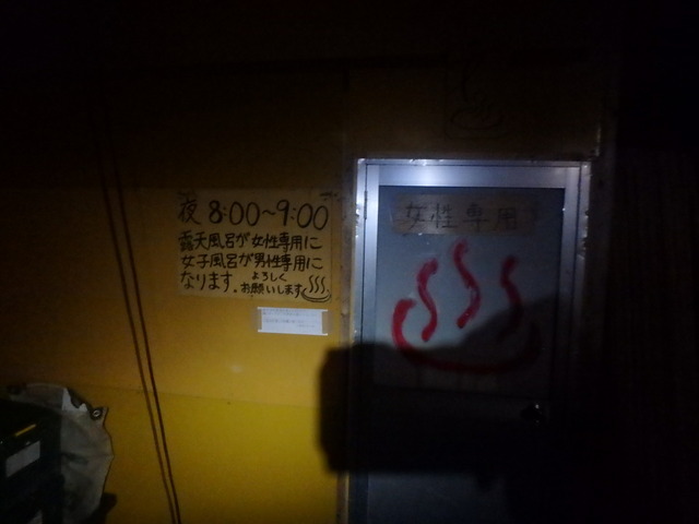 6E76A4F9-D3E9-455D-8700-98066FC015D1