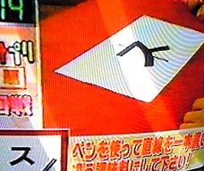 iqサプリ No Laugh No Music No Life iqサプリ No Laugh No Music No Life