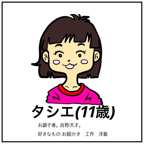 94BD65B0-B05B-466C-BFBE-9E00357786BE