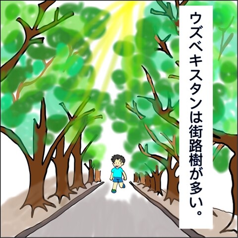 619B89A7-2565-496F-BDD8-31D01C12B999