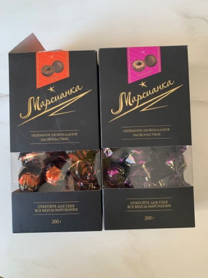 9CFD18C9-8342-4671-84AA-D823752D0A48