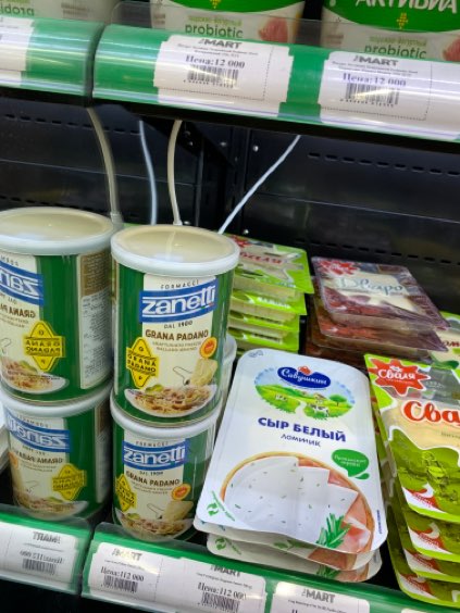 7EFF71EA-AEBC-4815-AF1C-BAD68F2B5C1D