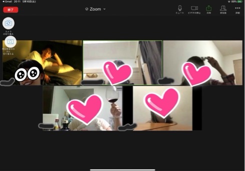 5297870E-E718-4873-ADEB-D566D1B92EB9