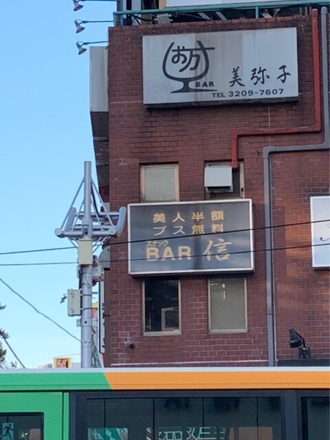 68C12598-42E6-4298-8356-9E6E90CE6DBF