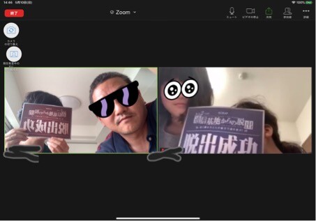 304B7A42-8851-40D7-B08C-630BB84F7374