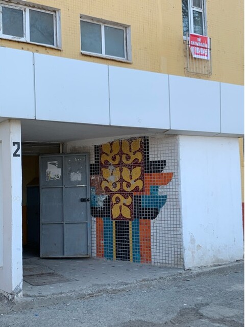 1B6167C1-A6A1-48E9-B889-67B5DCFDD0B3