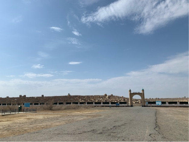 C1226102-A57F-4F30-AD89-0A2CBF4195B4