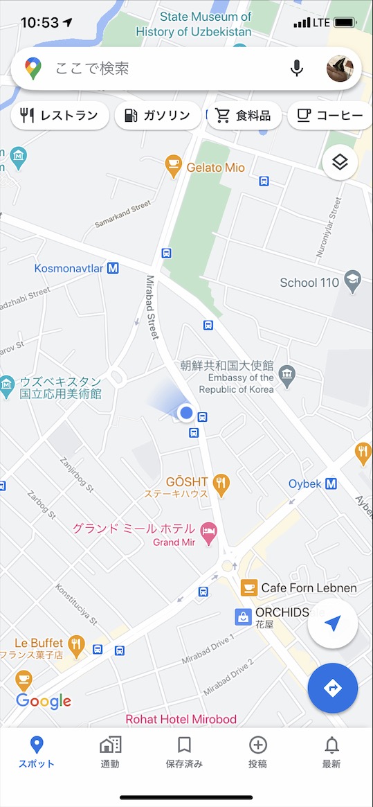 E54D8585-82BC-45DD-8508-639648FF9C3C