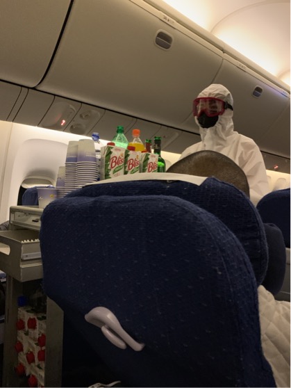 ECF0F7D1-4A24-4473-B337-199F54A34508