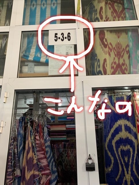 C1231EA7-C74F-4F99-B1BA-741C4FA6A43B