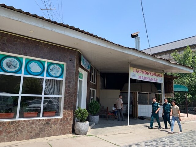 52DB720D-2723-4AA4-930D-21DB670C42CB