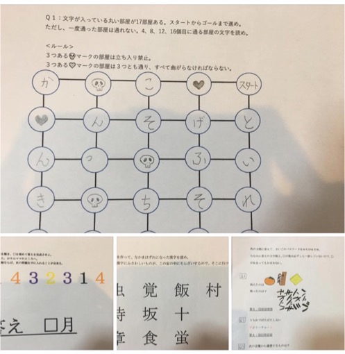 6A38EE0F-9BC9-430C-ADB5-BDC23D505819