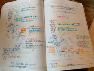 7AC2577F-51B2-42C5-A04B-EA28CA5C3B26