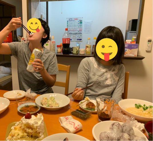 2F9F0319-91D2-4202-99AF-73473EDF6F7D