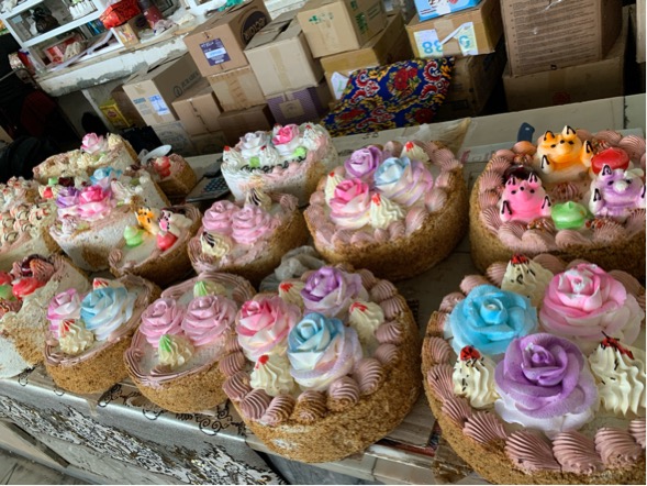 03B2C8ED-7CBC-40C9-90C1-96F49CE196EC