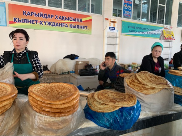 883D1DC2-25A3-4755-ACF0-D5A011E0C27E