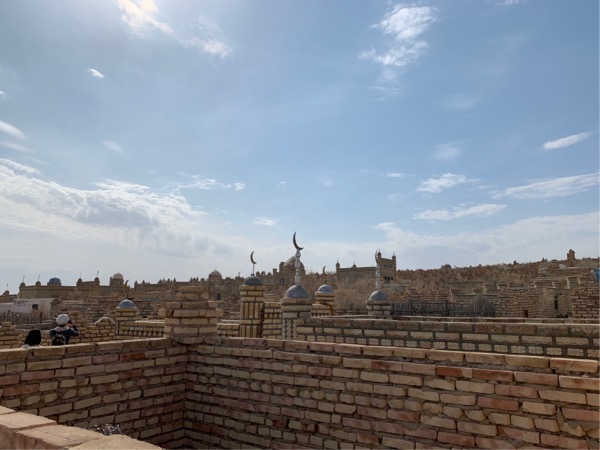 D0C7CD4B-FA34-4AC2-94C2-AE152E480F05