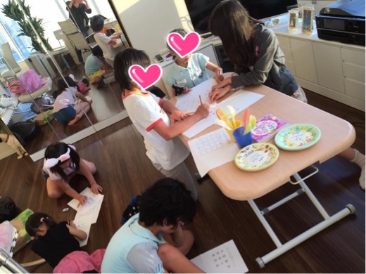 A52F2355-E8F6-4CB6-8796-AFF548790D29