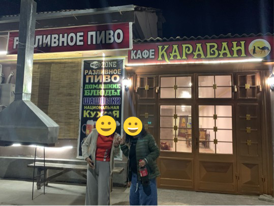 872DCA0B-1338-484B-A080-CE8C4867B2F0