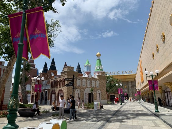 E16D09EE-9254-4778-8278-97CE609F6E6A