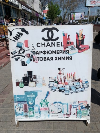 B7B363BC-A4C8-4970-8DF3-7F404BAFED5F