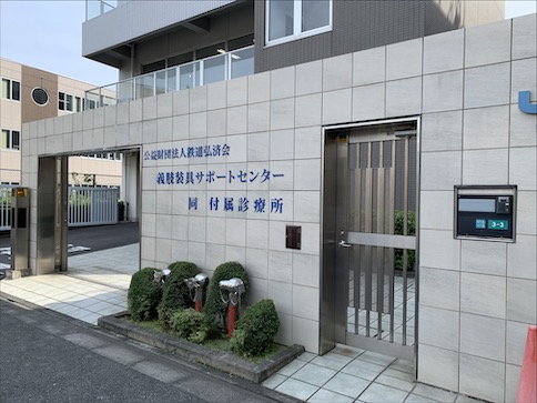 4E36D91D-5EF7-46CC-B545-A1F6E06D9218