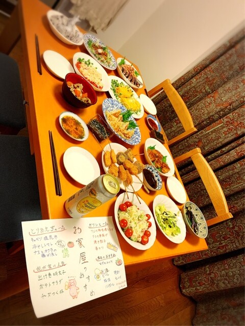 E1D3849E-EFF4-4433-AD0E-716EEC0FBDBE