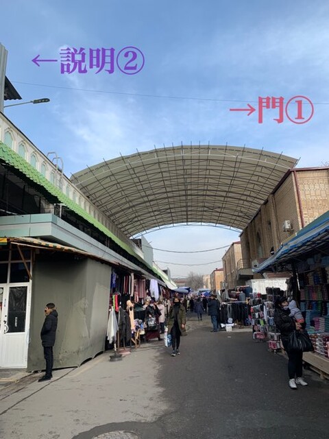 2246939F-8BCD-4443-9F44-EAD2F043D8A9