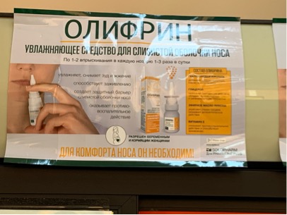 D82C838E-2CCD-412A-B1D3-70EEDDA1B948