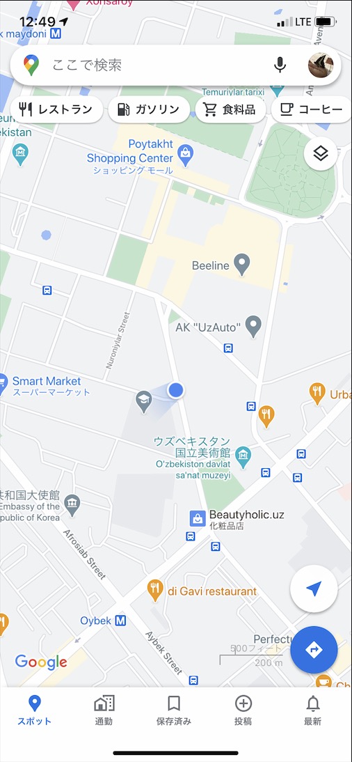 EA16CE11-6606-4801-8503-B0E6C91E39B0