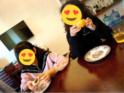 17480D8D-A627-4835-9353-004463C9555D