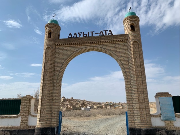 85DB1809-F888-44A8-BC0F-2063D8626C1A