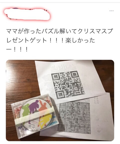 95E5C172-5446-4367-BE9C-3276997DD94F