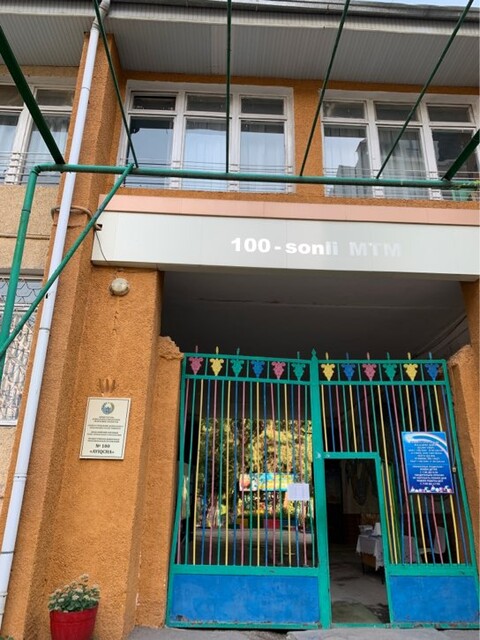 30498AB4-6102-4D0A-A4DC-0AB500D9EA9D
