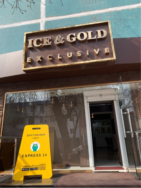 7BA39BF7-B655-47FA-9C2A-06A2CC733ED9