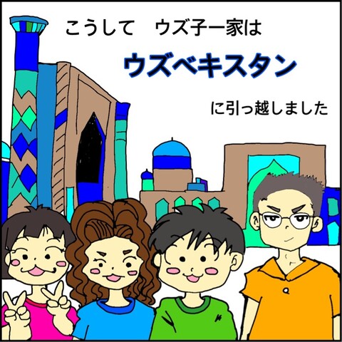 12B960B5-B585-4136-800B-7A64577D72D0