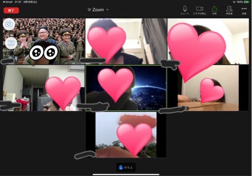 3572567B-B8D1-487C-8152-968D14B6C356