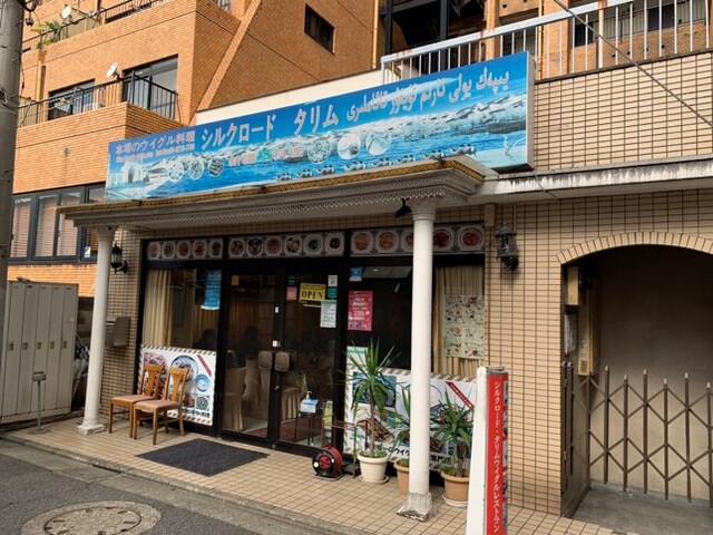 56F2AC15-30E6-494A-A632-95F116E20B71