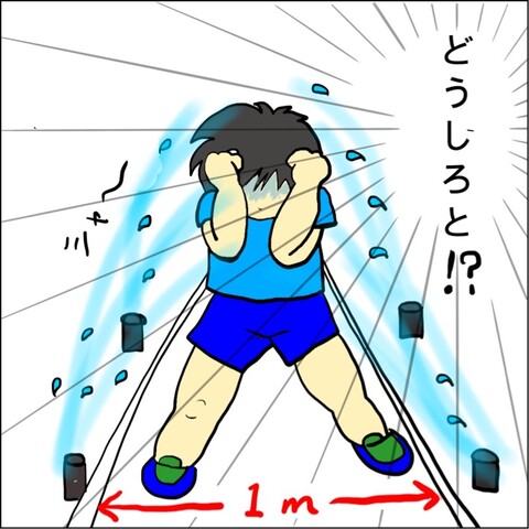 23D1A67B-B0E7-44D5-9FF6-BEE2B54DD091