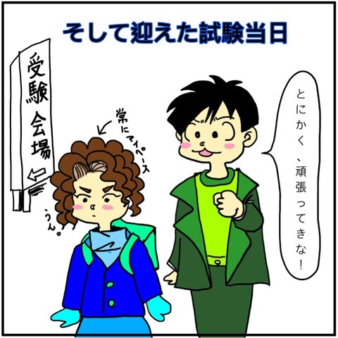 DAC9E72E-85B7-47E1-A7C3-10F65C949D7C