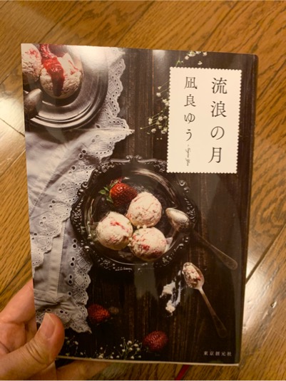 D217A0E0-A579-49A2-BE08-8DE1E6F60557