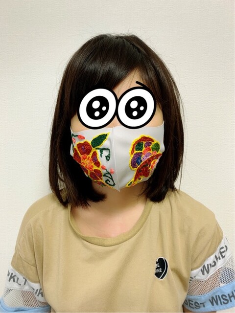 B44B6EF3-2E8D-4C8F-B2A3-BEF8EEEE3AEF